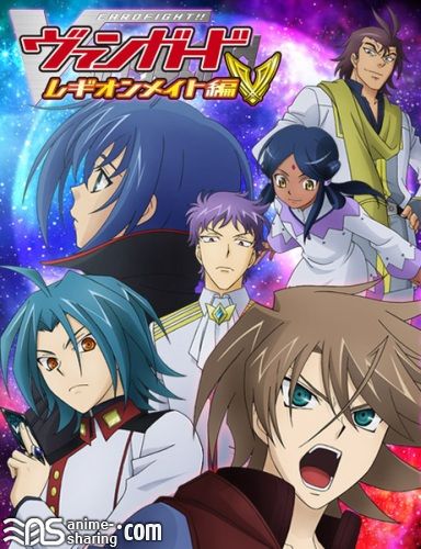 Cardfight!! Vanguard - Legion Mate Hen.jpg