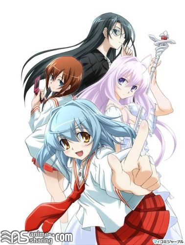 Yoku Wakaru Gendai Mahou.jpg