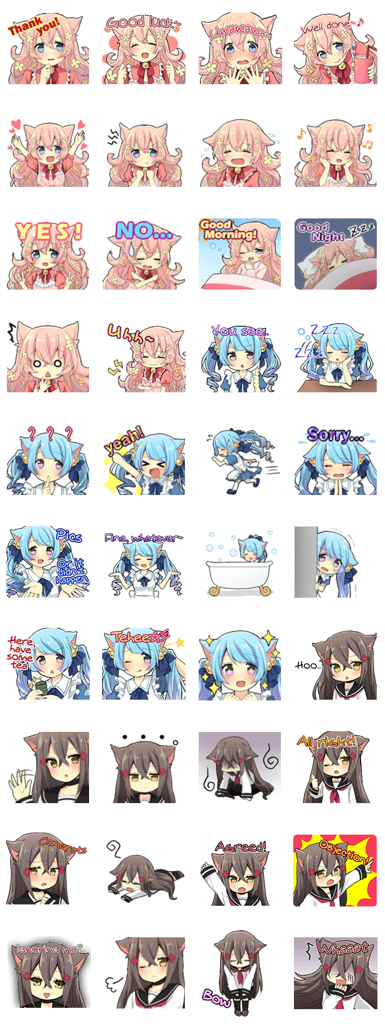 nyanmusuprev1.png