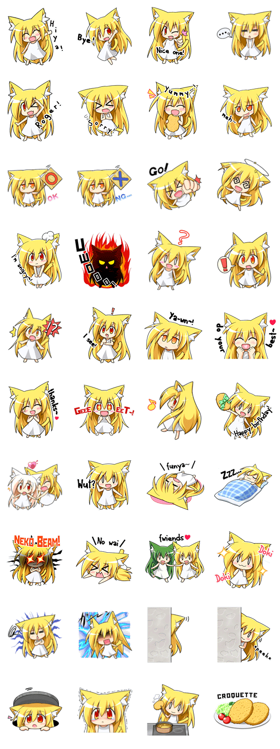 korokkeprev1.png