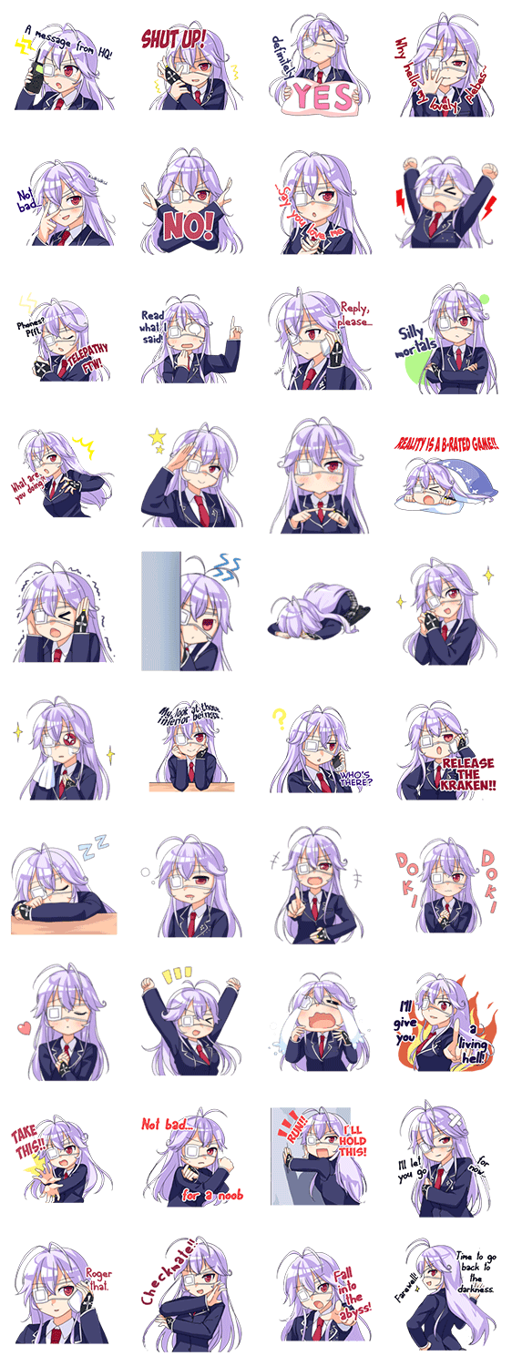 chuuniprev1.png