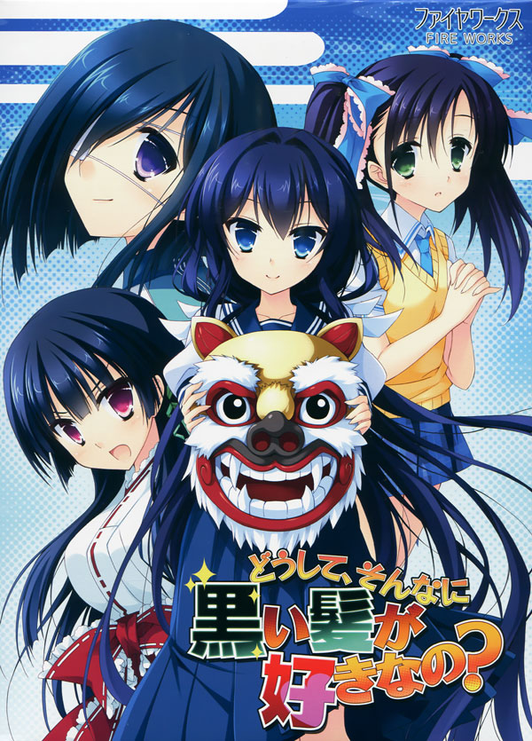 cover.jpg