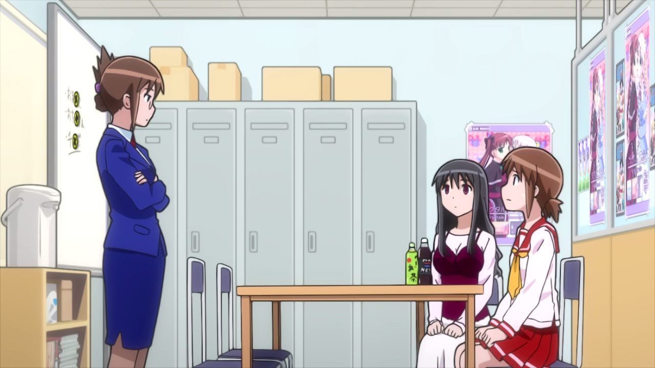 [Doutei]Koe de Oshigoto! 01 - A Secret at the Age of 16[ver.0][175AB87F].mkv_snapshot_10.47_[2010.11.17_16.02.19].png