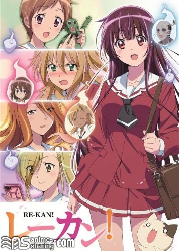 Re-Kan!.jpg