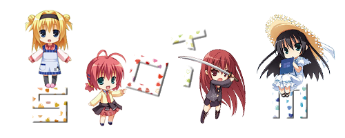 sotmlogochibiv1.png