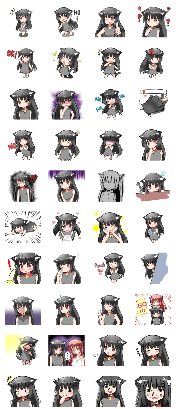 prev-kurochan.png