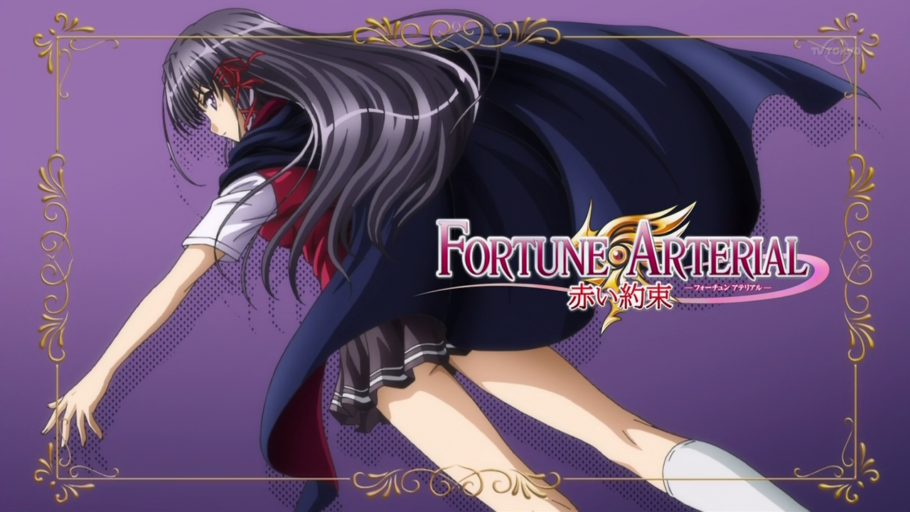 [SS]Fortune Arterial - 08 - Memory[E5CA34D6].mkv_snapshot_11.16_[2010.12.05_21.59.45].png