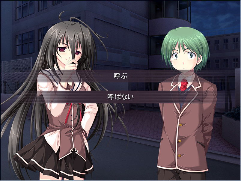 G-senjou no Maou 06.jpg