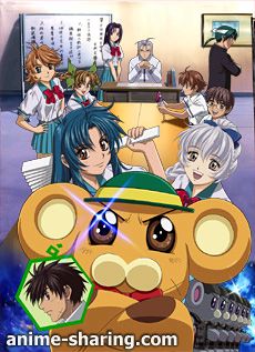 Fullmetal Panic Fumoffu.jpg