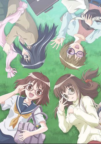 Megane na Kanojo.jpg