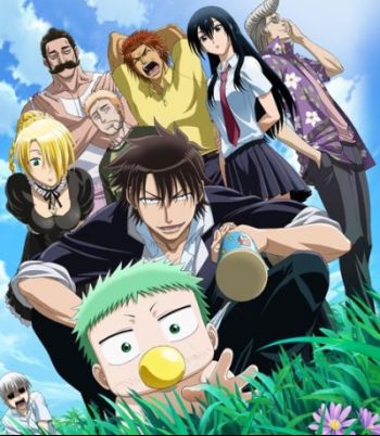 Beelzebub.jpg
