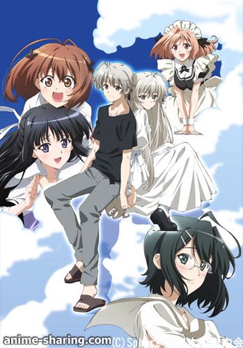 Yosuga no Sora.jpg
