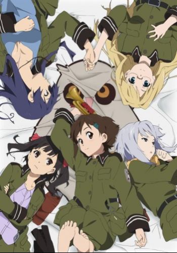 Sora no Woto.jpg