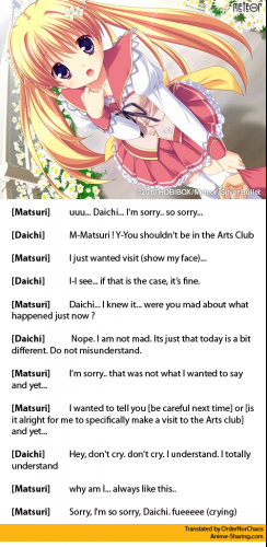 marguerite_sphere_matsuri.png