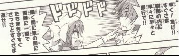orz.jpg