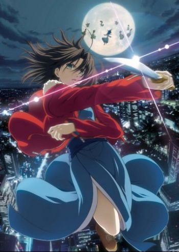 Kara no Kyoukai The Garden of Sinners.jpg