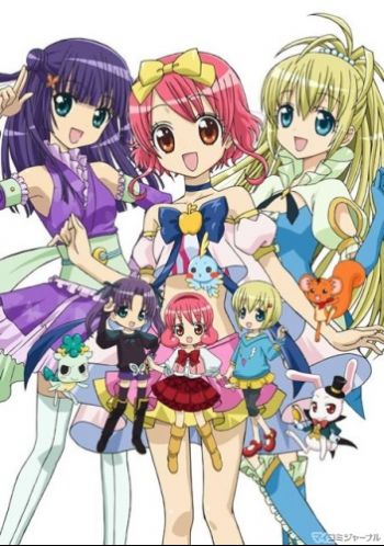 Hime Chen! Otogi Chikku Idol Lilpri.jpg