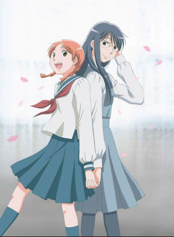 Aoi Hana.jpg