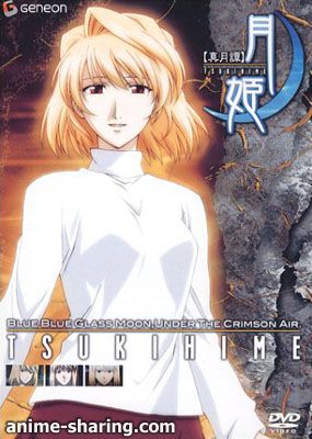 Shingetsutan Tsukihime.jpg