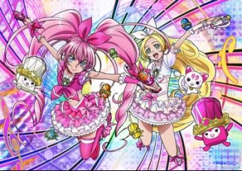 Suite Precure.jpg