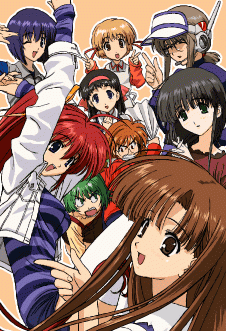 Comic Party Revolution OVA.gif