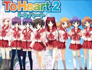 To Heart 2.jpg