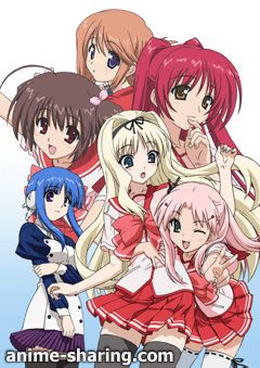 To Heart 2 OVA.jpg