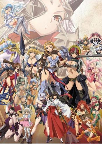 Queen's Blade - Gyokuza o Tsugu Mono.jpg