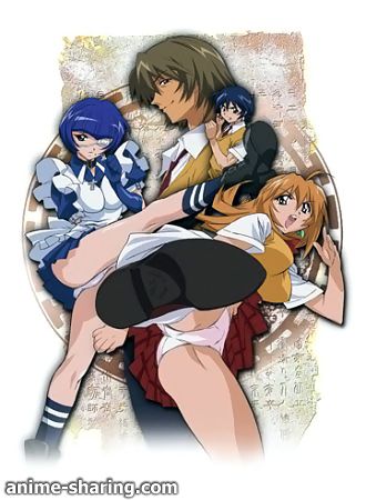 Ikkitousen.jpg