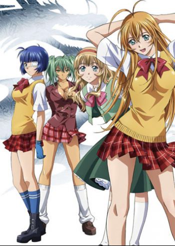 Ikkitousen - Great Guardians.jpg