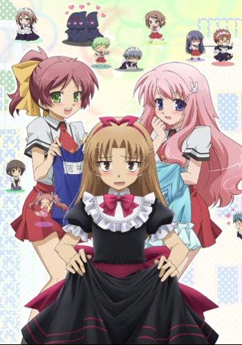 Baka to Test to Shoukanjuu Matsuri.jpg