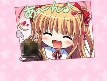 yuk_c01_01.png