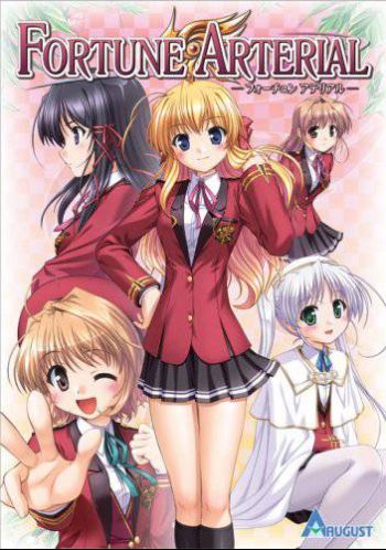 Fortune Arterial - Akai Yakusoku - Tadoritsuita Basho.jpg