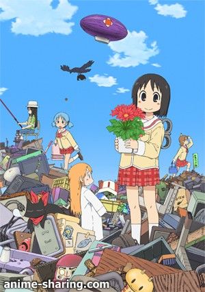 Nichijou.jpg