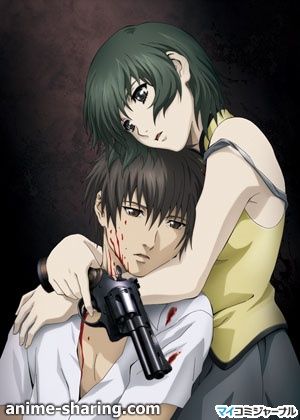 Phantom Requiem for the Phantom.jpg