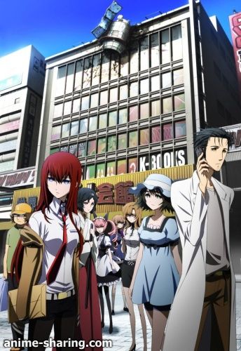 Steins;Gate.jpg