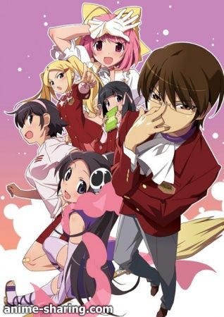 The World God only Knows.jpg
