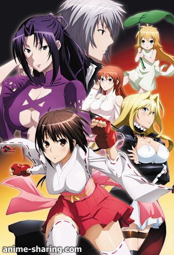 Sekirei Pure Engagement.jpg