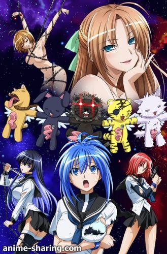 Kampfer - Fur die Liebe.jpg