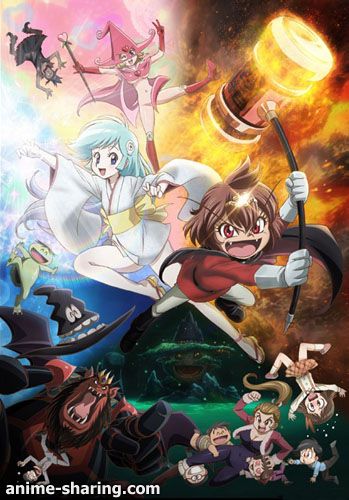 Dororon Enma-kun - Meeramera.jpg