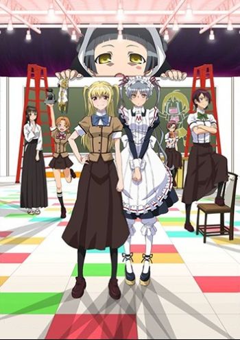 Maria Holic Alive.jpg