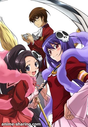 The World God Only Knows II.jpg