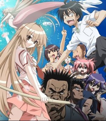 Seto no Hanayome.jpg