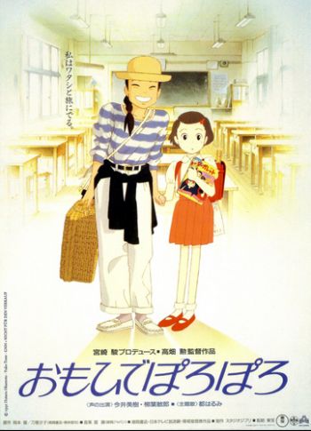 Only Yesterday.jpg