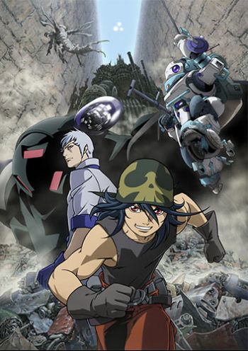 Votoms Finder.jpg