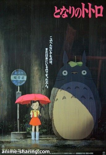 My Neighbor Totoro.jpg