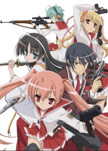 Hidan no Aria.jpg