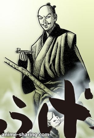 Hyouge Mono.jpg