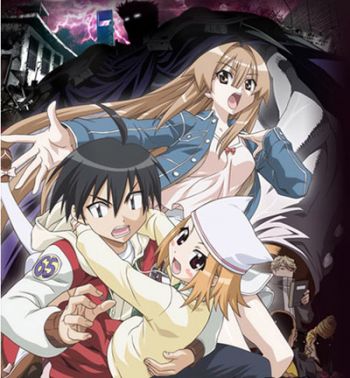 Seto no Hanayome OVA.jpg