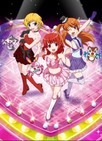 Pretty Rhythm - Aurora Dream.jpg